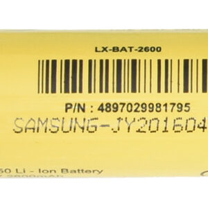 náhr. baterie světla MOON LX-BAT 2600mAh