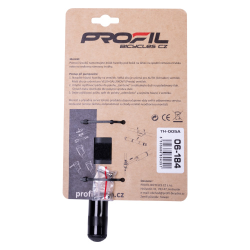 hustilka PROFIL TH-005A monopíst s hadičkou - Image 3