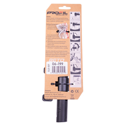 hustilka PROFIL CLD-037 Al duopíst 1-cestná - Image 6