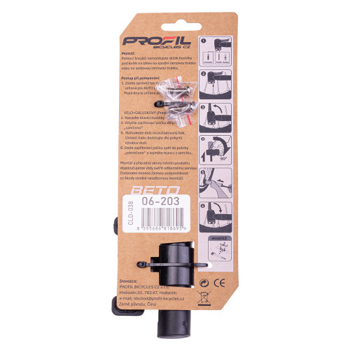 hustilka PROFIL CLD-038 plast duopíst 1-cestná - Image 4