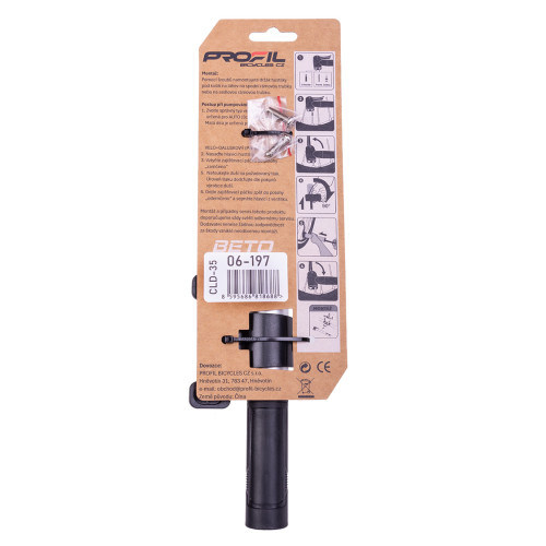 hustilka PROFIL CLD-035 Al 1-cestná - Image 3